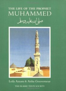 Life of Prophet Muhammad PBUH